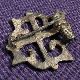 Roman Bronze Swastika / Axe Composite Brooch / Fibula - Rare Roman photo 2