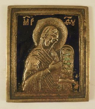 Antigue Russian Orthodox Bronze Icon Enamel 19th. Ikone Icona Icono photo
