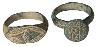 2 Roman Rings Bronze And Bellon  3.90g/22mm  5.10g/26mm     R-317 photo