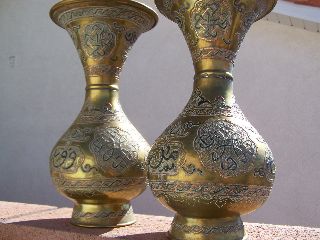 Antique Vases-middle Eastern photo