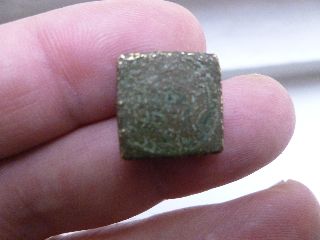 Early Brass Coin Weight - Metal Detector Find - No. 5 photo