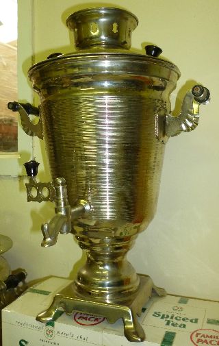 Vintage Samovar Hot Water Urn Tea Antique Russian Soviet Coffee Samowar photo