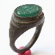 Roman Ring With Green Agate Engraved The Scorpio Symbol Bronze Ring Roman photo 3