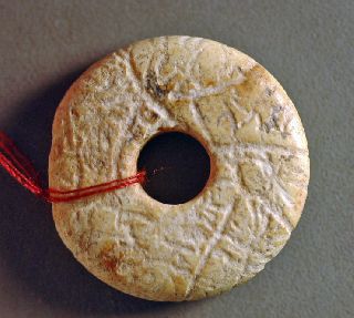 Ring. Levantine Holy Land Inscribed Bone Over 2000 Years Old Nr photo