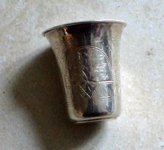 1891 Antique Russian 84 Solid Silver Charka Or Vodka Cup From Moscow . photo