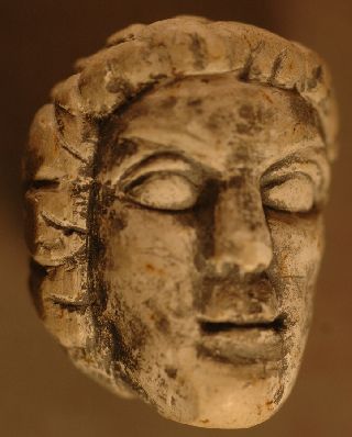 Head. Roman Limestone Over 1600 Years Old photo