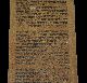 Torah Scroll Bible Manuscript Fragment Judaica 350 Yrs Morocco Middle Eastern photo 2