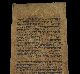 Torah Scroll Bible Manuscript Fragment Judaica 350 Yrs Morocco Middle Eastern photo 3