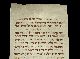 Torah Bible Handwritten Calf Skin Judaica 200 Yrs Old Europe Middle Eastern photo 1