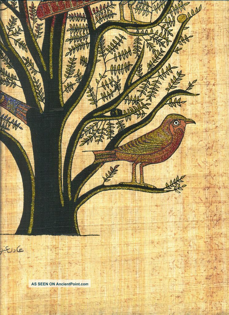Egyptian Tree,  Birds Art Print Poster Pharaoh Size 16 