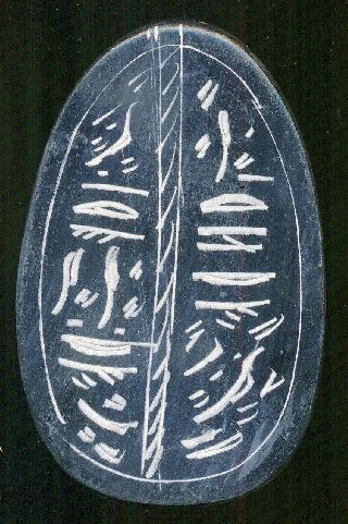 Egypt Scarab Hand Engraved Alabaster,  Detailed Hyrogliphics Skarabäus,  Escarabajo photo
