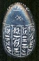 Egypt Scarab Hand Engraved Alabaster,  Detailed Hyrogliphics Skarabäus,  Escarabajo Egyptian photo 1