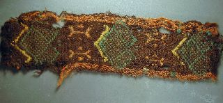 Textile Fragment,  Coptic Over 800 Years Old photo