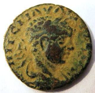 Nabataean Bronze City Coin Petra Archaeology photo