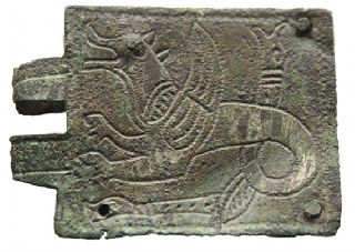 Medieval Bronze Buckle Plate photo
