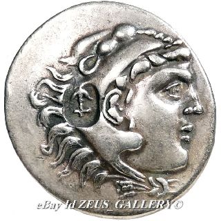 Alexander The Great Silver Coin Large 32mm Tetradrachm Ancient Greek Aspendos photo