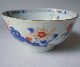 Porcelaine Cimari Japan Bowl Floral 19th Far Eastern photo 4