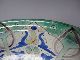 Moroccan 41cm Large Ghotar/chqala Faience - 1920/30 Plate/charger Morocco Minium Plates & Chargers photo 2