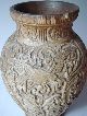 Sup Vase Acantus&birds Arab - Andalusian Spain 19th Islamic photo 6