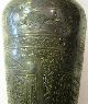 Islamic Bronze Vase With Arabic Writing 1920 ' S Islamic photo 4