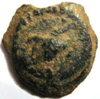 Herod The Great Jerusalem Bronze Coin Archaeology photo