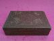 Antique Engraved Copper Islamic Box With Wood Inside Islamic photo 2