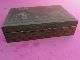 Antique Engraved Copper Islamic Box With Wood Inside Islamic photo 6
