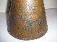 Antique Islamic Arabic Copper Coffee Pot Silver Overlay Middle East photo 1