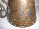 Antique Islamic Arabic Copper Coffee Pot Silver Overlay Middle East photo 2