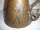 Antique Islamic Arabic Copper Coffee Pot Silver Overlay Middle East photo 4
