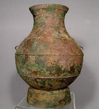 Authentic Antique Ancient Chinese Han Dynasty 2000 Year Old Bronze Wine Vessel photo