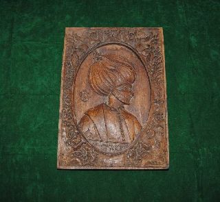 Antique Islamic Ottoman Wood Wooden Suleyman The Magnificient Figure photo