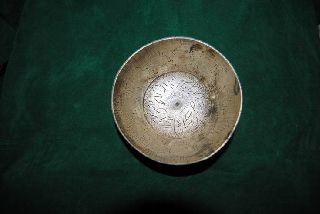Antique Talismanic Islamic Bowl Arabic Calligraphy photo