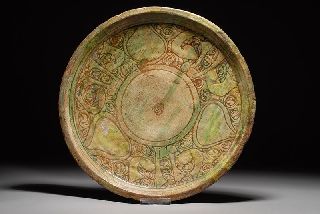 Islamic Sgraffito Green Glazed Pottery Plate / Dish photo
