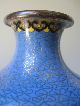 Cloisonne Vase Ancient Chinese Cobaltblue Dragon 5claws Far Eastern photo 10