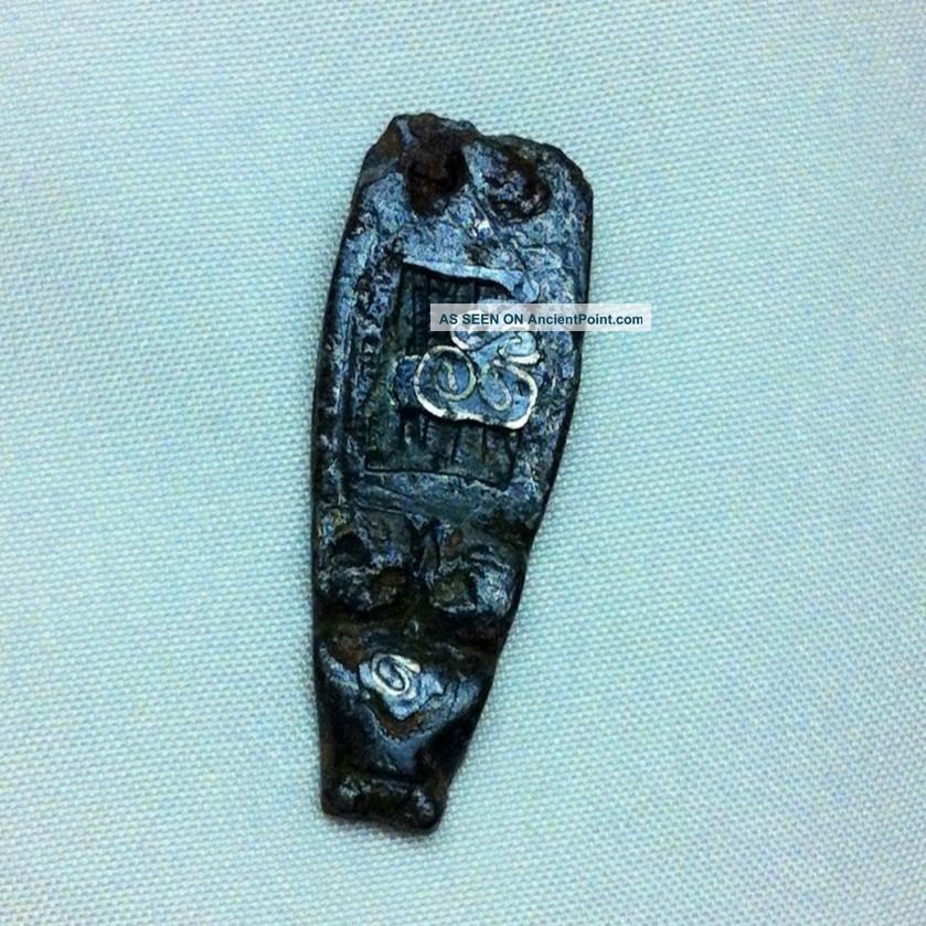 Anglo - Saxon.  Zoomorphic Strap - End.  C.  8th Cent.  A.  D. British photo