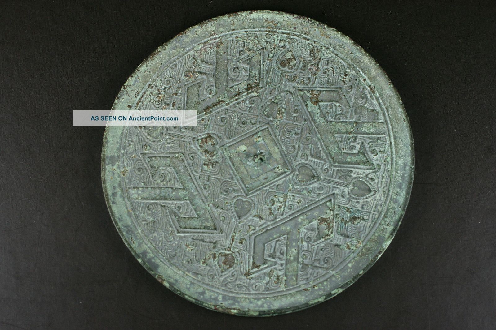 A Chinese Warring States Bronze Mirror (445 - 221 B.  C. ) Over 2000 Years Old Other photo