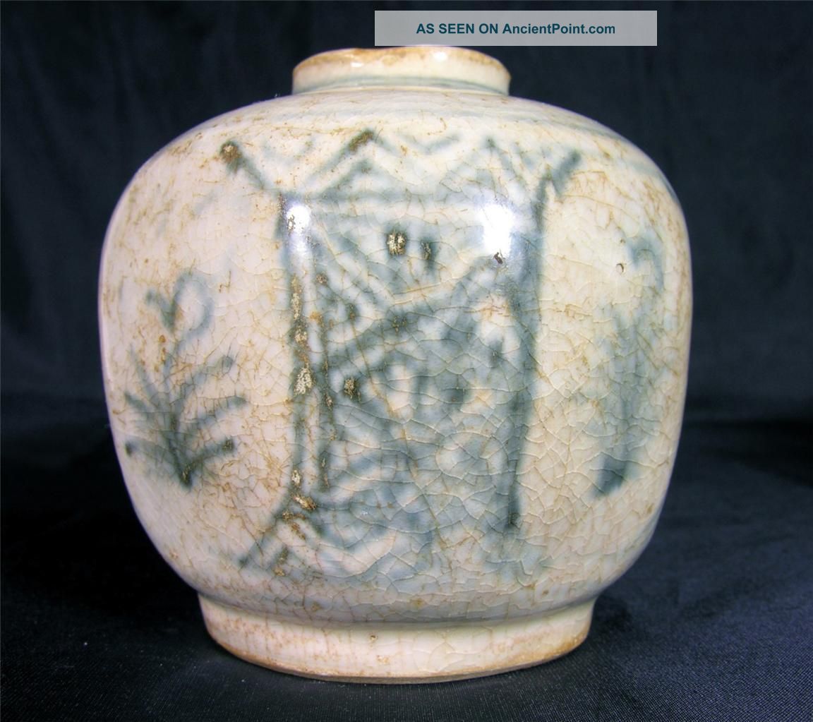 Ancient Vietnamese Glazed Ceramic Medicine Pot C.  1500 A.  D. Other photo