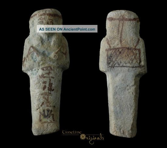 Ancient Egyptian Worker Figure Shabti Ushabti 014370 Egyptian photo