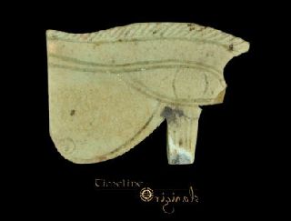 Large Ancient Egyptian Wedjat Eye Glazed Faience Amulet Horus Udjat 024524 photo
