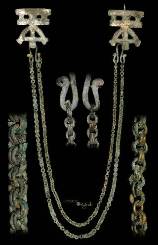 Rare Viking Bronze Brooch & Chain Necklace Set 011721 photo