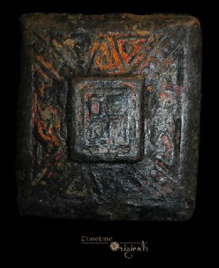 Very Rare Early Medieval Irish Enamelled Mount 019862 photo