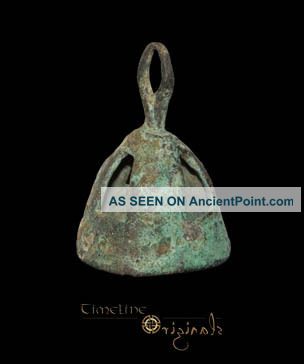 Medieval Bronze Openwork Bell Pendant 019988 British photo