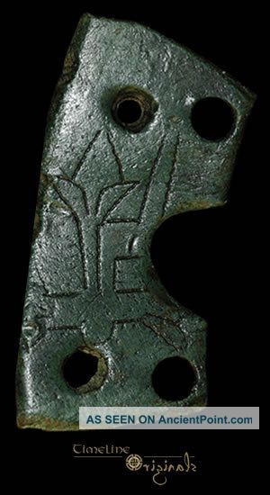 Medieval Ornamental Bronze Mount 013922 British photo