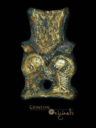 Rare Irish Christian / Viking Chip Carved Mount 011263 photo