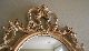 Vintage Ornate Syroco Wall Mirror Unknown photo 1