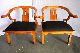 Pair Mid Century Chinese Horseshoe Arm Chairs Regency Deco Vtg Ming Eames Mont Post-1950 photo 1