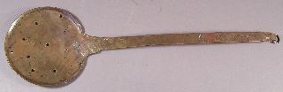 19th Century Hammered Copper Skimmer With Decorated Handle,  Rat Tail Handle Tip photo