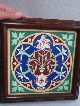 Pugin Style Large Tile Teapot Stand In Mahogany Frame Circa 1880 Other photo 1