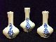 Blue White Vase Lot Vgc 4 1/2 Inches Tall Collection Of 3 Adorable Willow Asian Aesthetic Movement photo 1